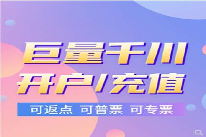 成功案例：托管SEM竞价如何助力中小企业