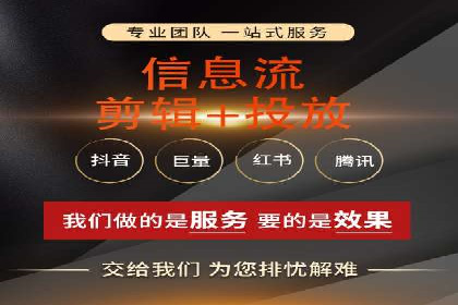 创新金融产品推广开户的营销策略